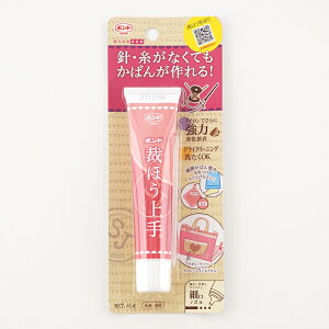 yYC-5371zRjV {h قق 45g グ ڒ  C ͕zpڒ \[CO