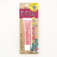 【YC-5476】コニシ ボンド 裁ほう上手 17g 裾上げ 接着剤 お直し 修正 強力布用接着剤 ソーイング