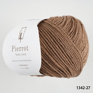 コットン 毛糸 【1342】オーガニックコットン ナチュラル 合太 編み物 手芸 夏糸 毛糸ピエロ