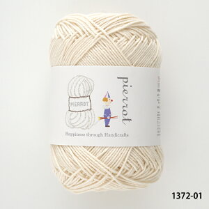 y1372zRbg}  Rbg  ю Ď ҂ݕ | юsG