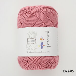 y1372zRbg}  Rbg  ю Ď ҂ݕ | юsG