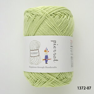 y1372zRbg}  Rbg  ю Ď ҂ݕ | юsG