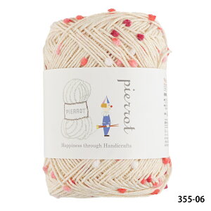 Rbg ю y355zFramboiseit{[Yj t@V[[ || AN  ҂ݕ | Ď юsG