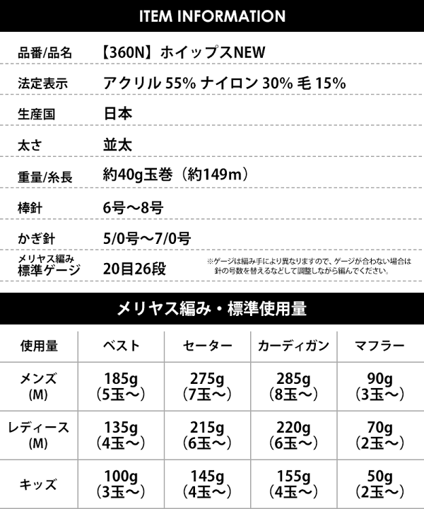 POPONページ：材料見本 カラーサンプル】ニチベイ バーチカルブラインド popola2 ポポラ2【5色