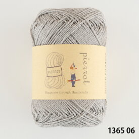 【1365】ひといき コットン 綿 レーヨン 中細-合太 毛糸 夏糸 編み物 手芸 毛糸ピエロ