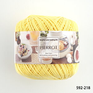 Rbg ю y592zNEWRbg[X20   [X ҂ݕ | Ď юsG