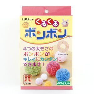 yA-200zn}iJ {{E[J[u邭{{v юsG ҂ݕ |