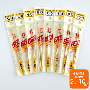 yA-270zn}iJ A~A~ЃJMjiyj юsG ҂ݐj ҂ݕ |