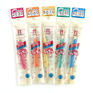 yA-274zn}iJ A~A~jNNiObvtj юsG ҂ݐj ҂ݕ |