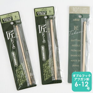 yCL54zNo[ uv_utbNAtKji1{j юsG ҂ݐj ҂ݕ |