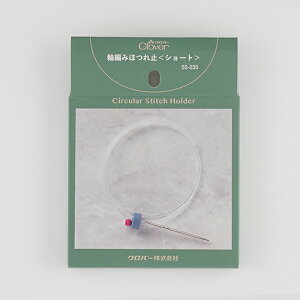 yCL55-235zNo[ ֕҂݂ق~ iV[gjS51cm юsG ҂ݕ |