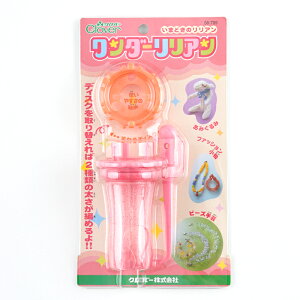 yCL58-789zNo[ _[A юsG ҂ݕ |