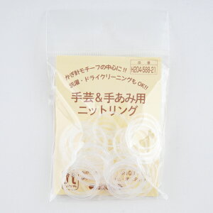 yH204-588-21zn}iJ |肠ݗpjbgO юsG ҂ݕ |