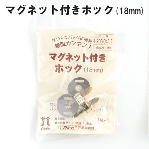 yH206-041zn}iJ }Olbgtی^zbN 18mmюsG ҂ݕ |