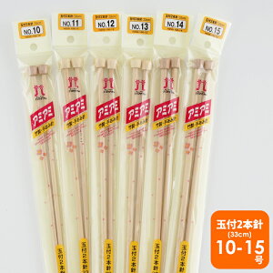 yH250-100zn}iJ ʕt2{_j 10-15 юsG ҂ݐj ҂ݕ |