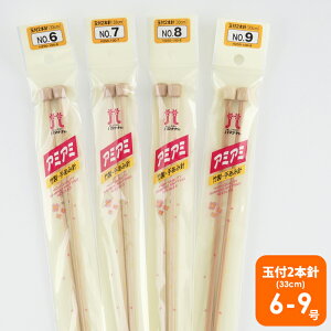 yH250-100zn}iJ ʕt2{_j@6-9 юsG ҂ݐj ҂ݕ |