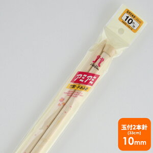 yH250-110zn}iJ ʕt2{_j 10~ юsG ҂ݐj ҂ݕ |