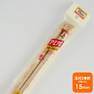 yH250-110zn}iJ ʕt2{_j 15~ юsG ҂ݐj ҂ݕ |