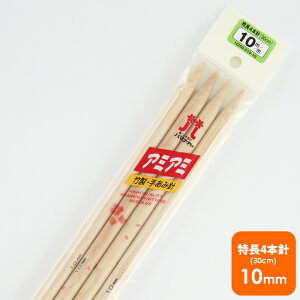 _s^yH250-210-10zn}iJ 4{j 10~ юsG ҂ݐj ҂ݕ | ݌Ɍ ԕis