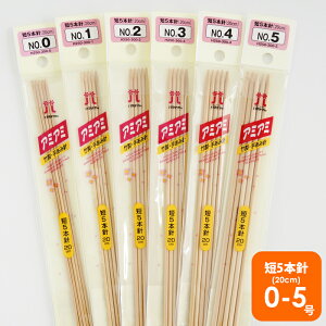 yH250-300zn}iJ Z5{_j 0-5 юsG ҂ݐj ҂ݕ |