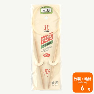 _s^yH250-620zn}iJ A~A~|֐j s60cmt 6 юsG ҂ݐj ҂ݕ | ԕis