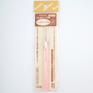 _s^yH441-017zn}iJ tFeBOpnhj[hit^Cvj юsG ҂ݕ | ݌Ɍ ԕis