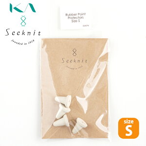 yKIN-02874zRubber Point Protectors Size S SLbv Seeknit ߋEҐj юsG ҂ݕ |