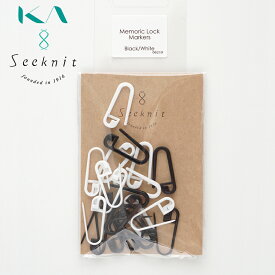 【KIN-06219】Memoric Lock Markers Black/White メモリック ロックマーカー Seeknit 近畿編針 毛糸ピエロ 編み物 手芸