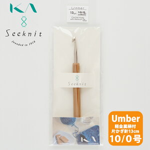 _TIME GOGO^yKIN-01039zSeeknit Umber y tЂj 13cm 10/0 ߋEҐj юsG ҂ݕ | ԕis