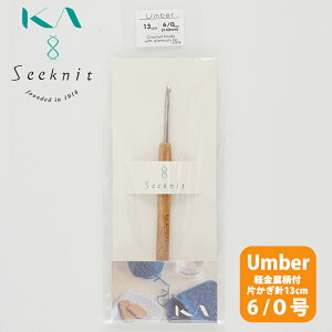 _TIME GOGO^yKIN-01036zSeeknit Umber y tЂj 13cm 6/0 ߋEҐj юsG ҂ݕ | ԕis