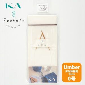 _TIME GOGO^yKIN-56060zSeeknit Umber Ώ̗֐j 23cm 0 ֐j ߋEҐj юsG ҂ݕ | ԕis