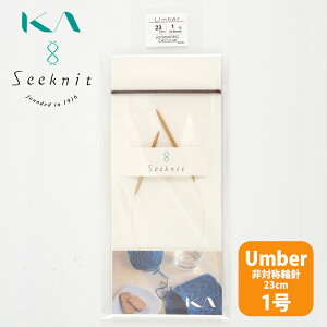 _TIME GOGO^yKIN-56061zSeeknit Umber Ώ̗֐j 23cm 1 ֐j ߋEҐj юsG ҂ݕ | ԕis