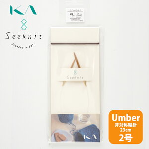 yKIN-56062zSeeknit Umber Ώ̗֐j 23cm 2 ֐j ߋEҐj юsG ҂ݕ |
