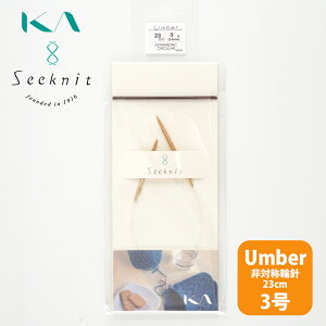 _TIME GOGO^yKIN-56063zSeeknit Umber Ώ̗֐j 23cm 3 ֐j ߋEҐj юsG ҂ݕ | ԕis