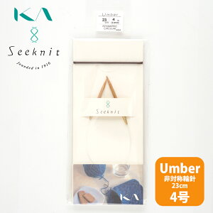 yKIN-56064zSeeknit Umber Ώ̗֐j 23cm 4 ֐j ߋEҐj юsG ҂ݕ |