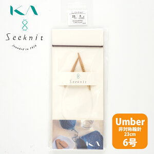 yKIN-56066zSeeknit Umber Ώ̗֐j 23cm 6 ֐j ߋEҐj юsG ҂ݕ |