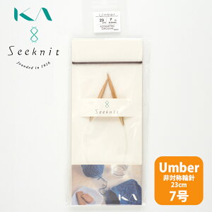 _TIME GOGO^yKIN-56067zSeeknit Umber Ώ̗֐j 23cm 7 ֐j ߋEҐj юsG ҂ݕ | ԕis