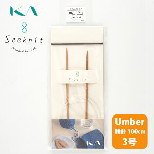 yKIN-56886zSeeknit Umber ֐j 100cm 3 ߋEҐj юsG ҂ݕ |