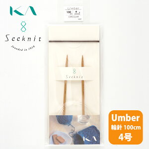 yKIN-56887zSeeknit Umber ֐j 100cm 4 ߋEҐj юsG ҂ݕ |