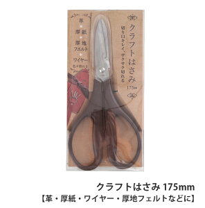 yM8030zNtg͂ 175mm | Ntg ~TT юsG