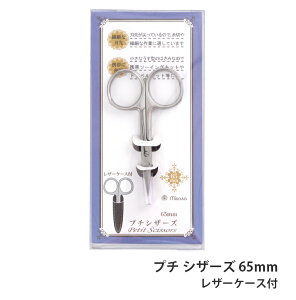 yM8187zv`VU[Y 65mm | ٖD ~TT юsG