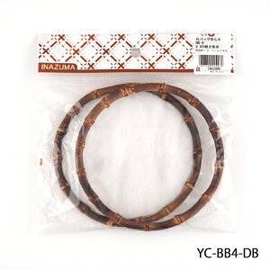 yYC-BB4zCiY} |obO INAZUMA 14.5cm obO  юsG ҂ݕ |