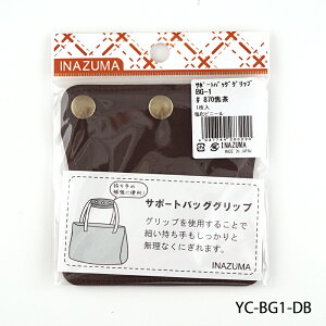 yYC-BG1zCiY} T|[gobOObv INAZUMA obO  юsG ҂ݕ |