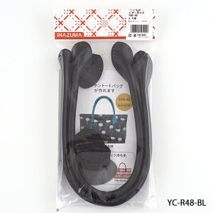 yYC-R48zCiY} v肳^Cv INAZUMA obO  юsG ҂ݕ |