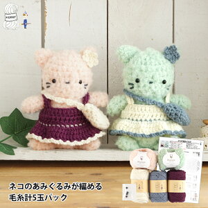 _TIME GOGOԌP10{^ʊiyF1360AzlR݂̂ݕ҂ݐ}t юv5ʃpbN ю Zbg ݂ ҂ݕ | юsG ʌ ԕis