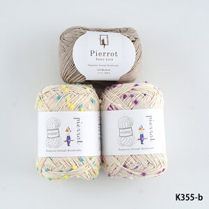 yK355zACX|[`Lbgt{[Y |VFbgNEW ю Zbg ҂ݕ | Ď юsG ʌ