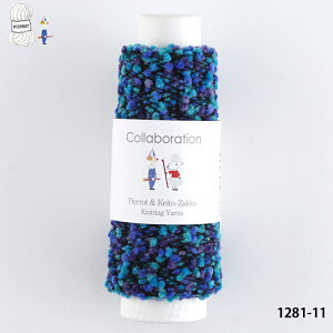 11/14 10:00`Ĕ/VFǉy1281ztFA[ t@V[[ Y iC [ ю ҂ݕ | юsG