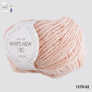 _TIME GOGO^ю y1370zzCbvXNEWij AN iC E[ -ɑ ҂ݕ | юsG ԕis