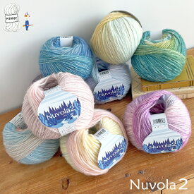 毛糸 【850N】ヌボラ2 アクリル ポリエステル 超極太 段染め グラデーション 編み物 手芸 毛糸ピエロ