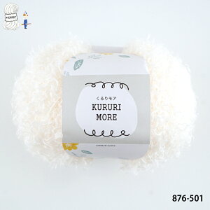 y876z胂A t@V[[ |GXe ю ҂ݕ | юsG